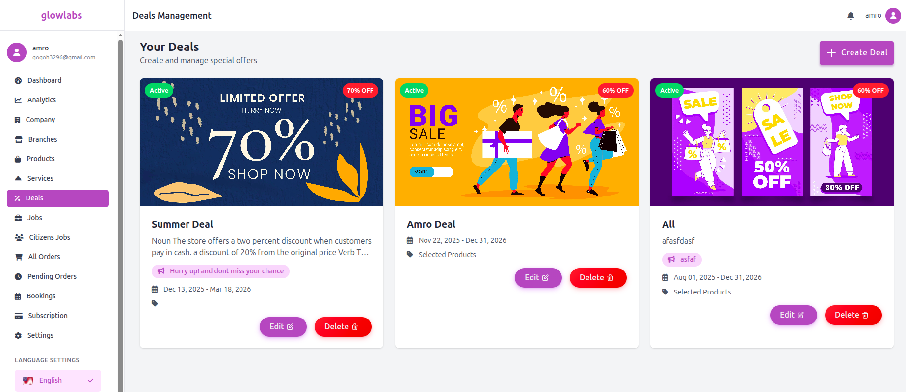 Deals Feature